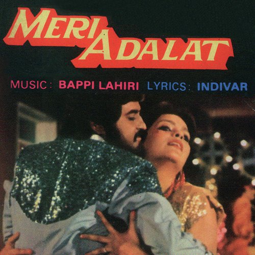Rajaji Raniji Poster