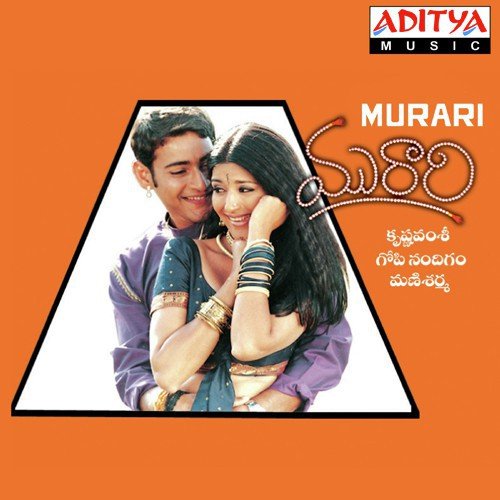 Alanati Ramachandrudu Poster