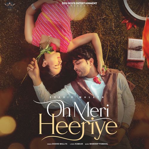 Oh Meri Heeriye Poster