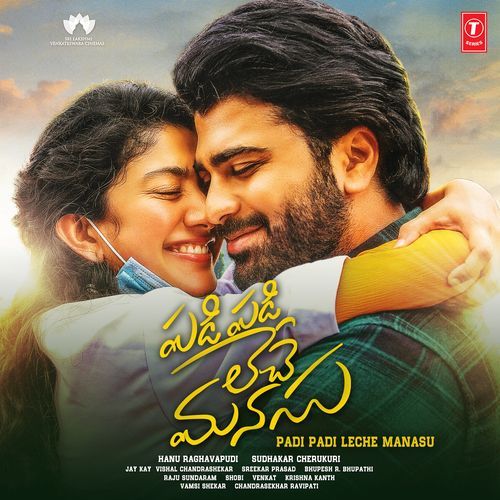 Kallolam Poster