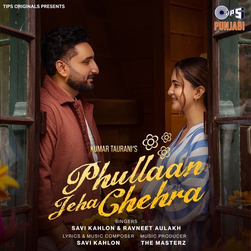 Phullaan Jeha Chehra Poster