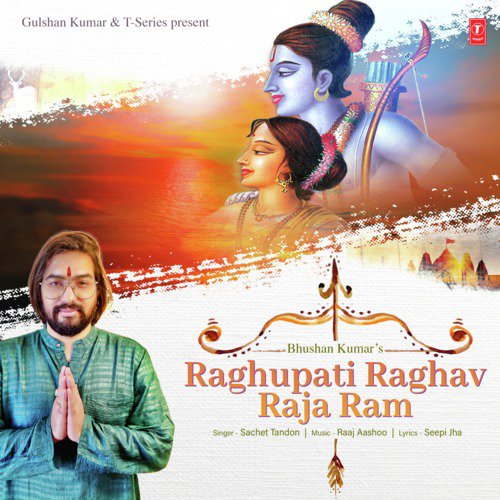 Raghupati Raghav Raja Ram Poster