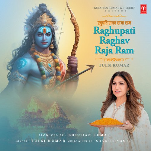 Raghupati Raghav Raja Ram Poster