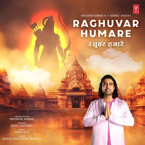 Raghuvar Humare Poster