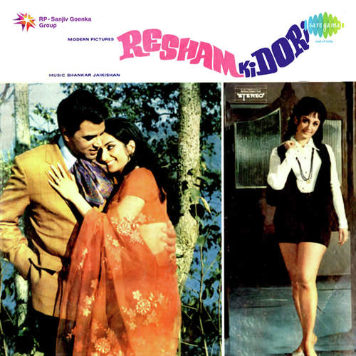 Sona Hai Chandi Hai Poster