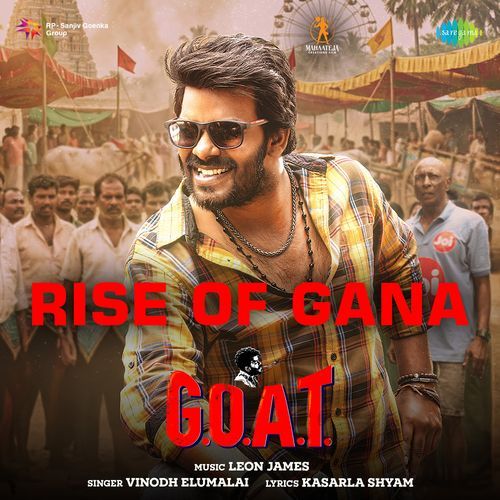 Rise of Gana Poster
