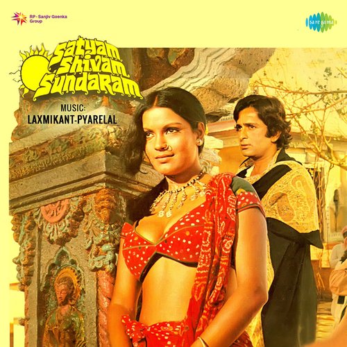 Woh Aurat Hai Tu Mehbooba Poster