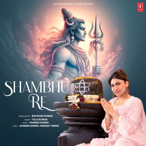 Shambhu Re Poster