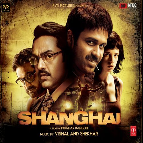 Khudaaya (Remix By Kiran Kamath) Poster