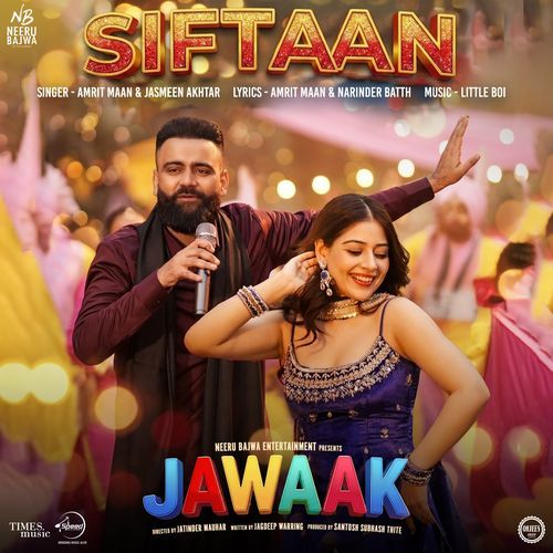 Siftaan Poster