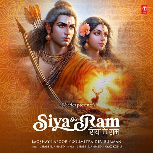 Siya Ke Ram Poster