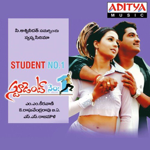 Paddanandi Poster