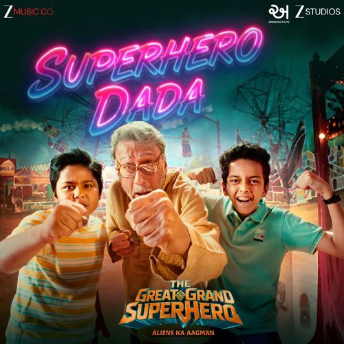 Superhero Dada Poster