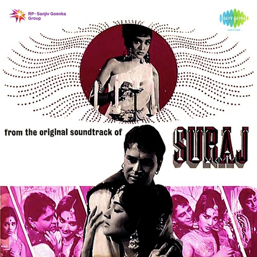 Title Music (Suraj) Poster