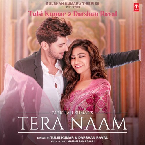 Tera Naam Poster