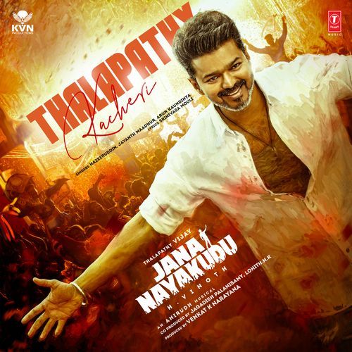 Thalapathy Kacheri Poster