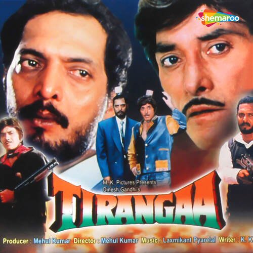 Oye Rabba Meri Jaan Bacha Poster