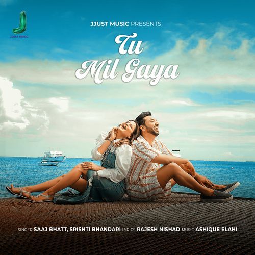 Tu mil gaya Poster