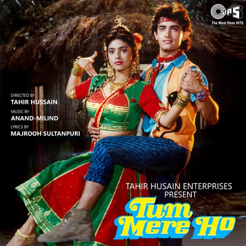 Tum Mere Ho Poster