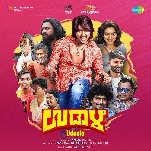Udaala Poster