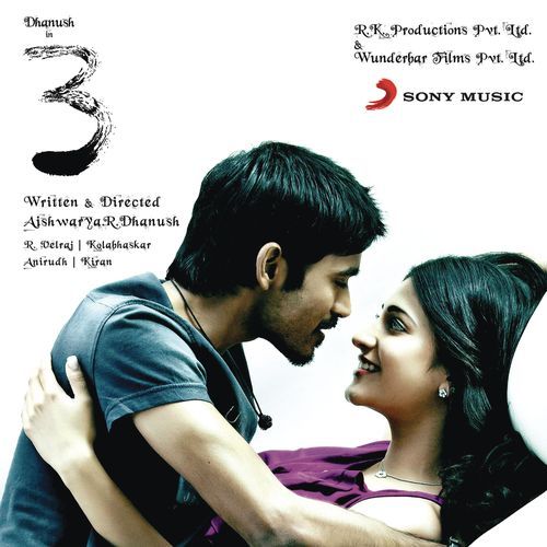 The Rhythm of Love Theme (Theme) Poster