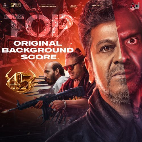 45 Movie Top (Original Background Score) Poster
