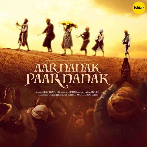 Aar Nanak Paar Nanak Poster
