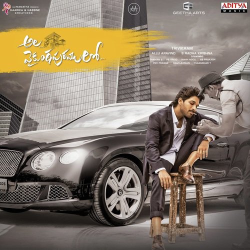 Sittharala Sirapadu Poster