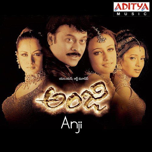 Om Shanthi Poster