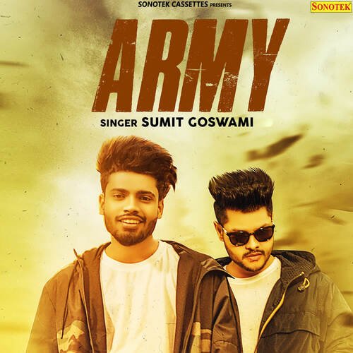 Army Poster