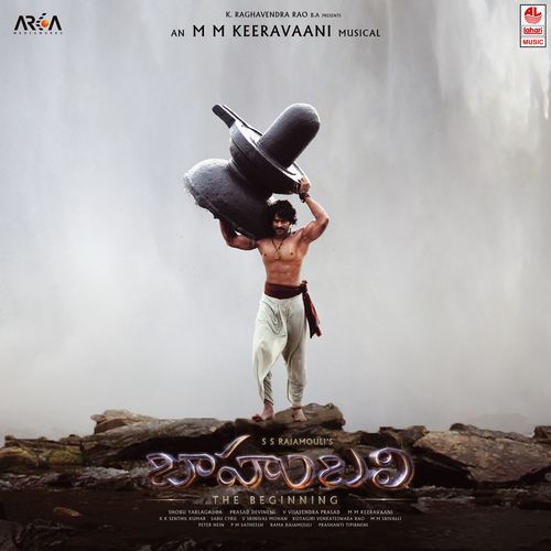 Dheevara (English Version) Poster