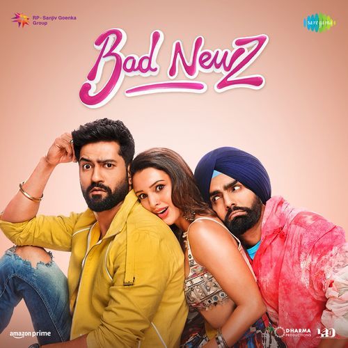 Mere Mehboob Mere Sanam Poster