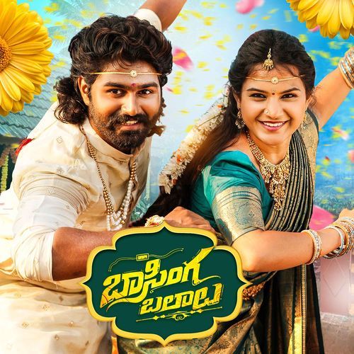 Basinga Balaalu Poster