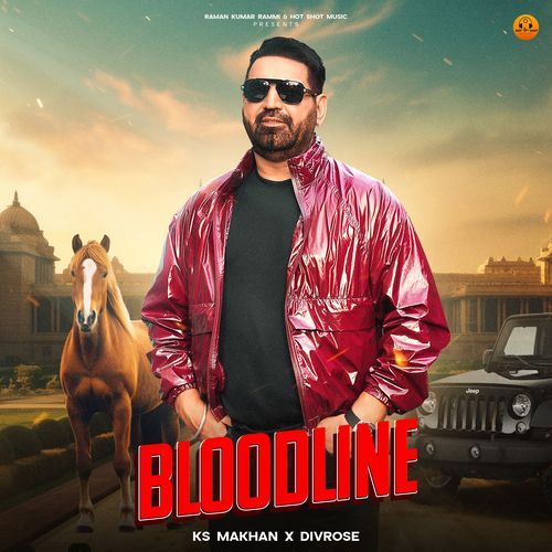 Bloodline Poster