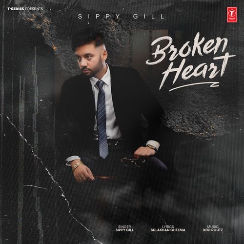 Broken Heart Poster