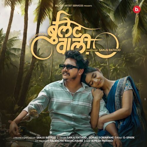 Bullet Wali (Ft. Darshan Rathod) Poster