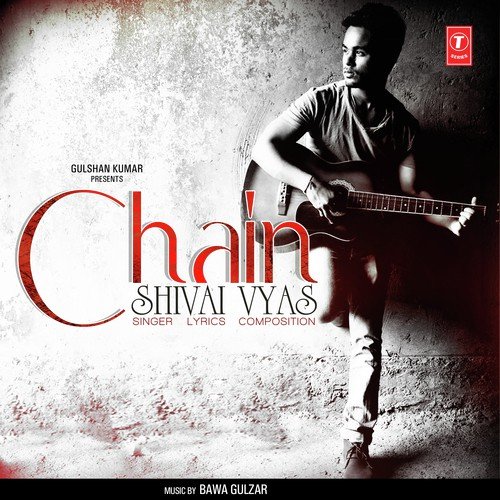Chain Poster