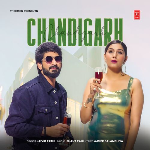Chandigarh Poster
