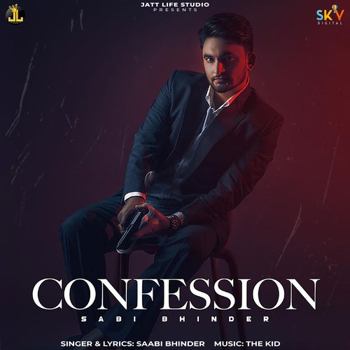 Confession Poster