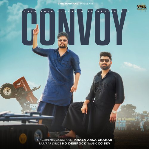 Convoy Poster