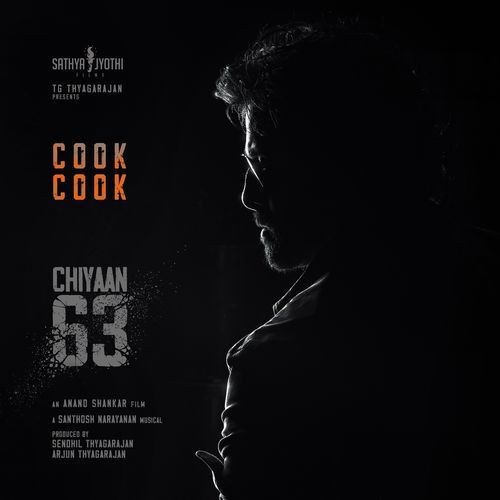 Cook Cook Poster