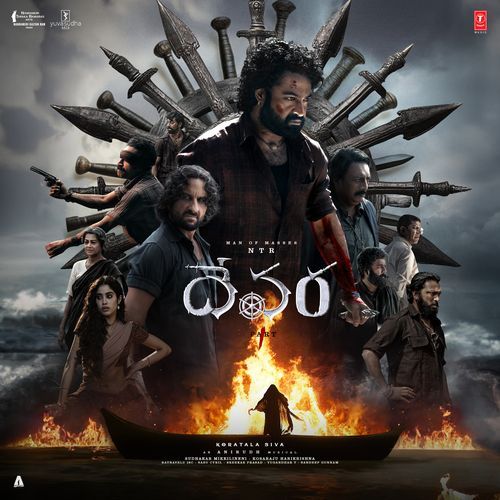 Daavudi – Telugu Poster
