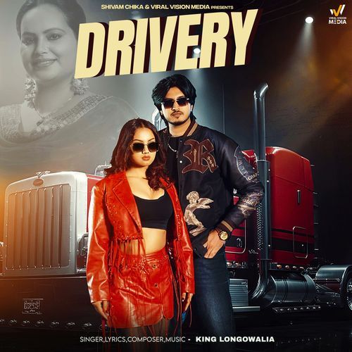Drivery Poster