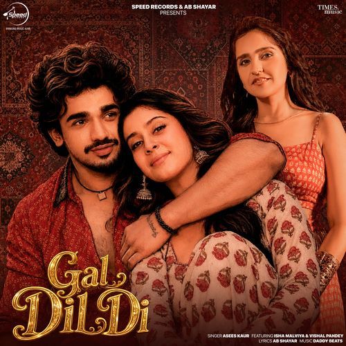 Gal Dil Di Poster