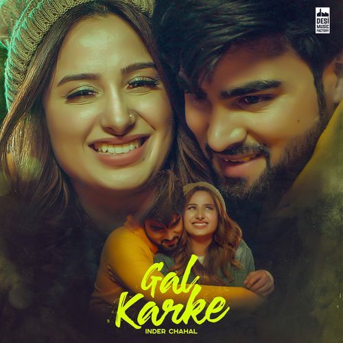 Gal Karke Poster
