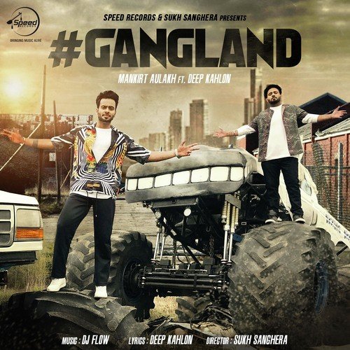 Gangland Poster