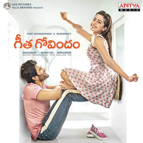What The Life Poster