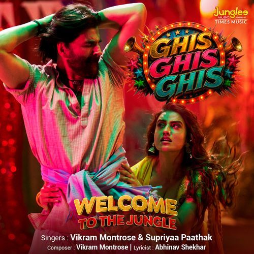 Ghis Ghis Ghis Poster
