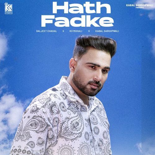 Hath Fadke Poster