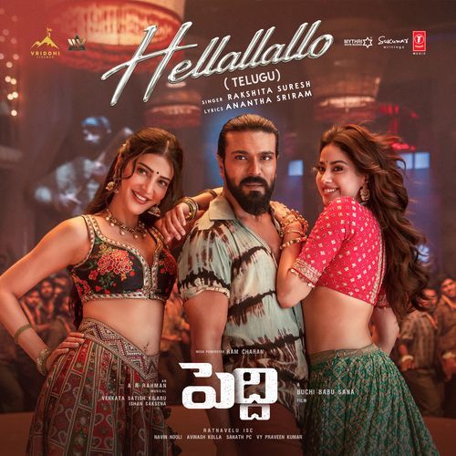 Hellallallo Poster